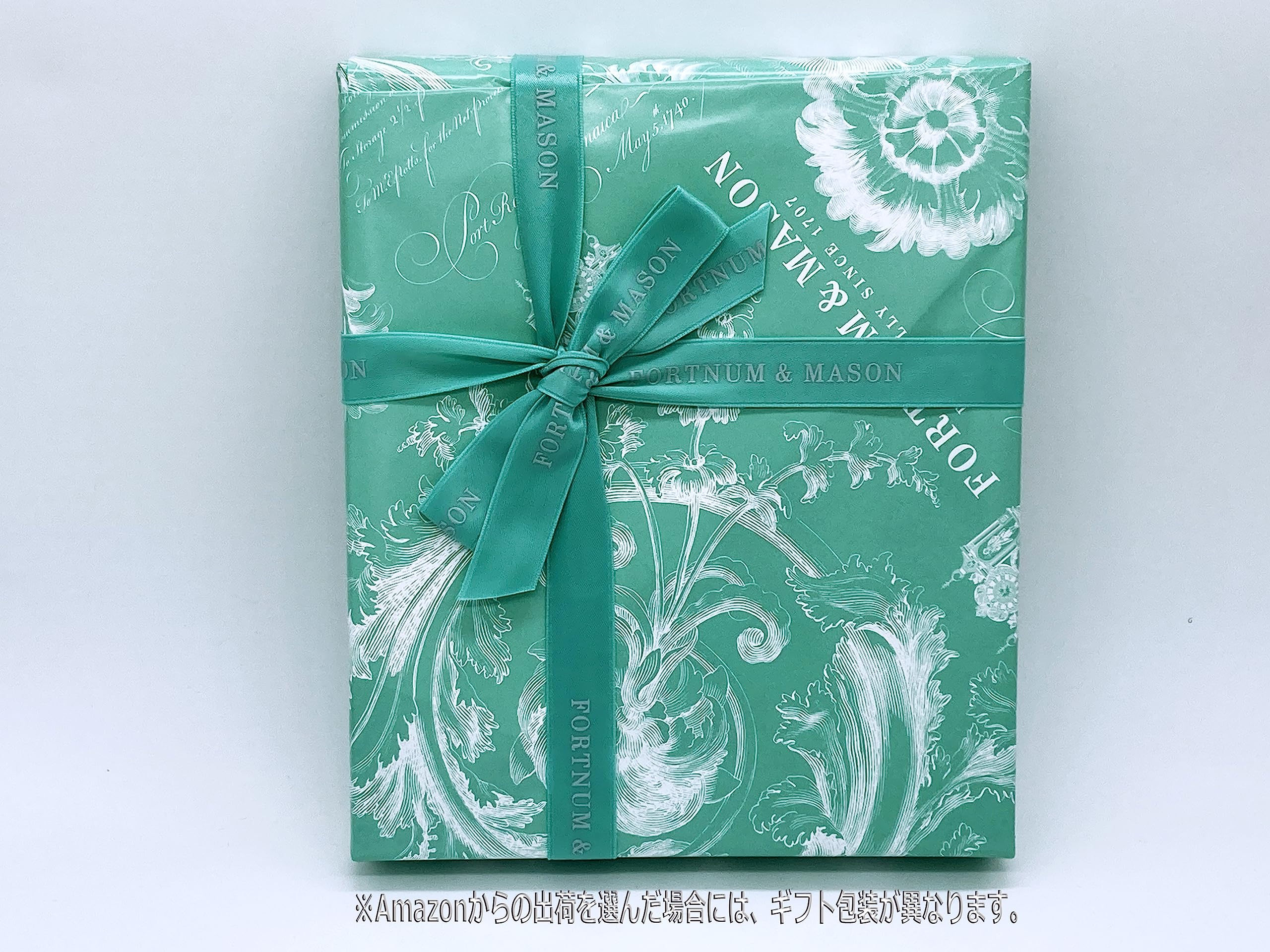 2021年ファッション福袋 お中元 紅茶 詰合せ 送料無料 ギフト FORTNUM